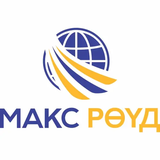 Макс Рөүд